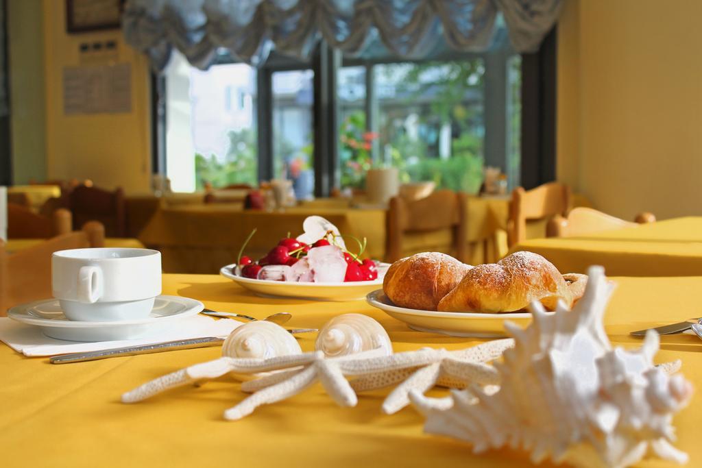 Hotel Philadelphia كاتوليكا المظهر الخارجي الصورة
