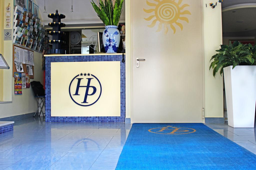 Hotel Philadelphia كاتوليكا المظهر الخارجي الصورة
